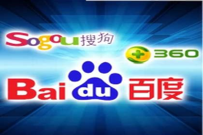 推广信息流在电商行业的应用案例分析